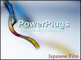 PowerPoint Template - Japanese Film text with color film strip