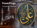 PowerPoint Template - Inside the haghia Sophia mosque in Istanbul